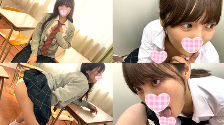 230ORECO-138 Yutaka Ward Quiet Girl Who Attends A Consistent School