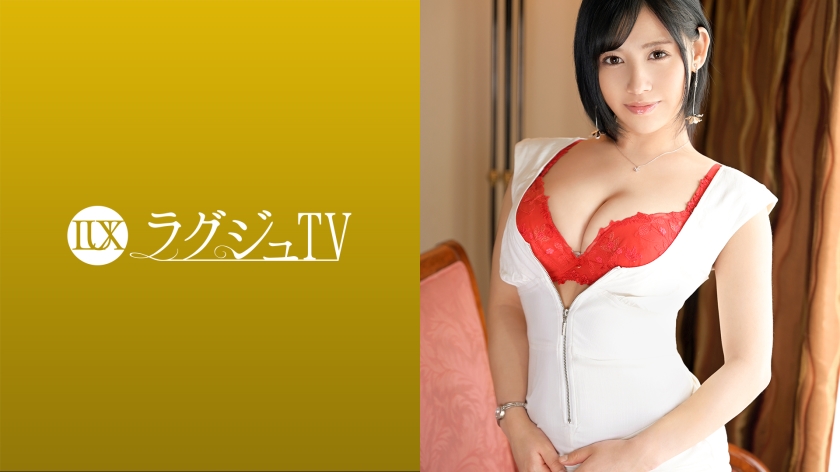 259LUXU-1542 A dynamite body esthetician makes an AV appearance in search of an older man While shaking the plump breast violently and overflowing the joy juice leaking annoying pant and Iki all the time