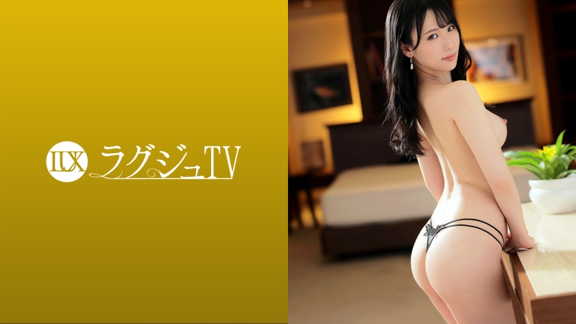 259LUXU-1569 I Want You To Take An Obscene Figure A Beautiful Secretary Who Cant Control Her Sexual Curiosity Appears