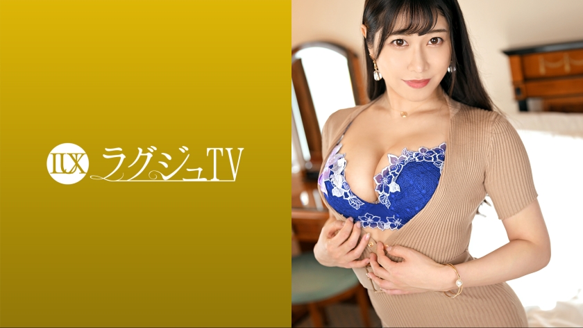 259LUXU-1616 Luxury TV 1622 Quot Can I Blame You A Lot Today Quot A Beautiful OL With A Glamorous Body Appears On Luxury TV Unable To Suppress Her Excitement At Her First AV Shoot She Plays With The Actor With Her Proud Sexual Skills And Finally Shakes Her Big Tits And Cums Violently