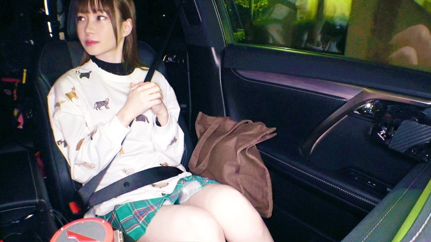 261ARA-466 Arisa who feels innocent was meeting near Korakuen today