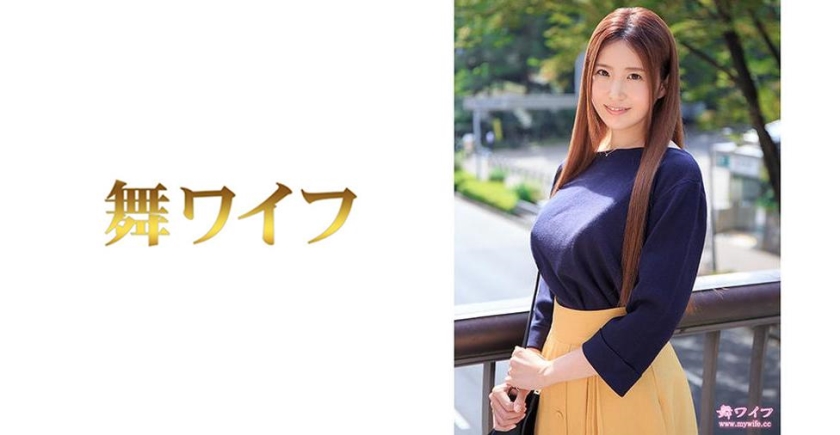 292MY-473 Misa Koide married a man of the same age he met in college