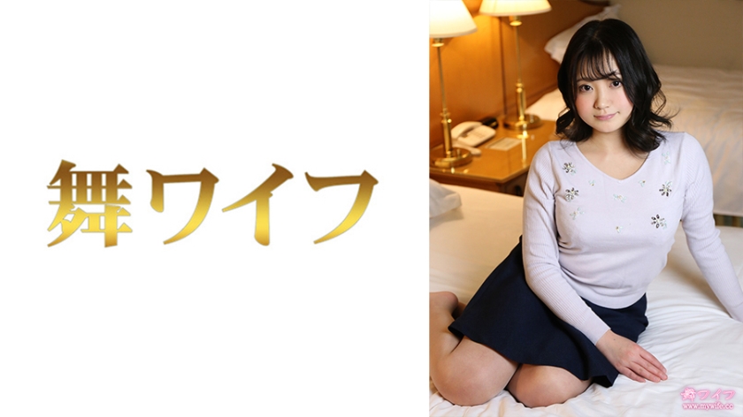 292MY-508 Madoka Kurihara blaming the man with a small devilish smile