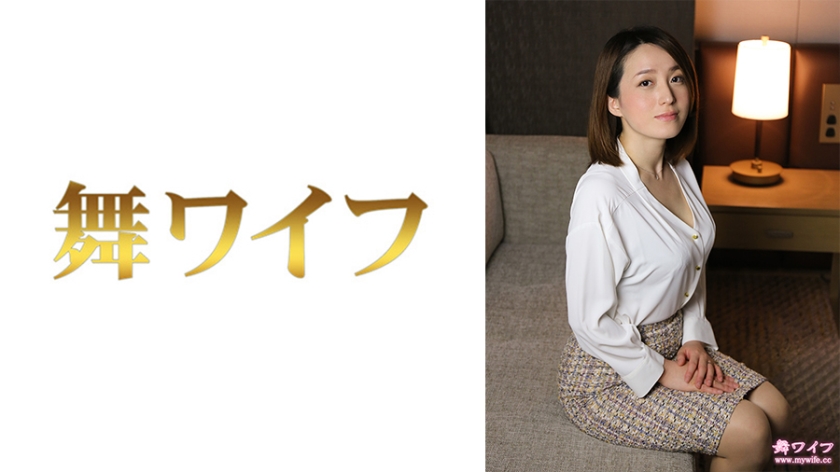 292MY-520 Namiko Hiraoka enjoyed the joy of a woman for the first time in a long time
