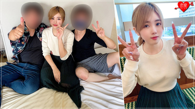 546EROFC-071 Nanase Chan 22 Years Old Is A College Student Working Part Time