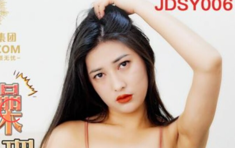 JDSY006 Jingdong Pictures door to door explosion fund manager