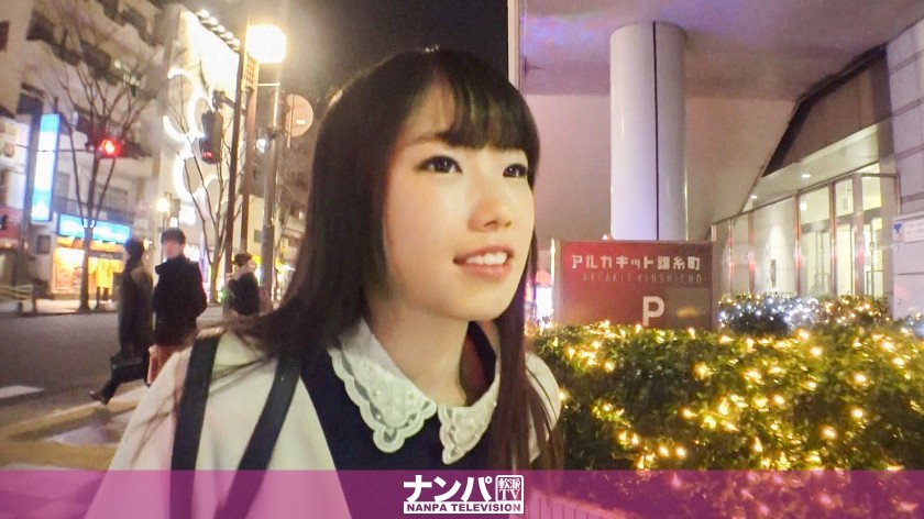 SIRO-1240 Amateur Individual Shooting And Posting. 242
