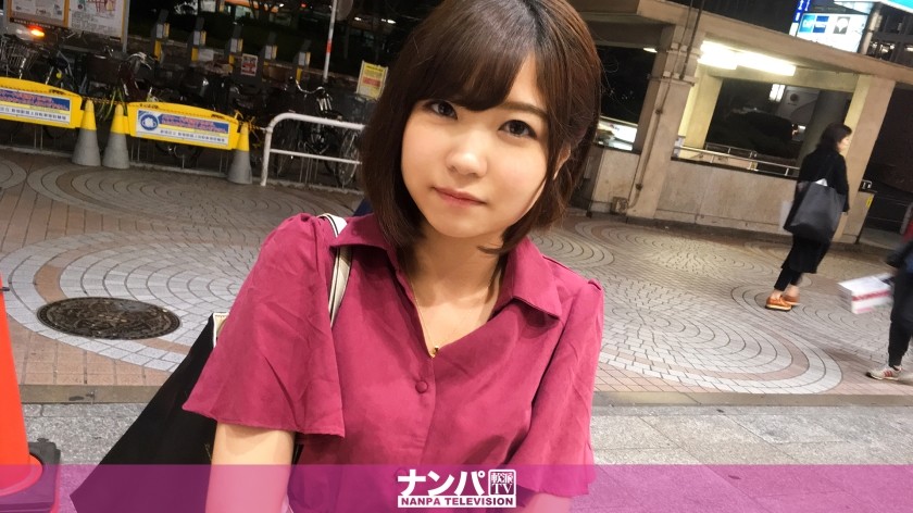 200GANA-1728 Cosplay Cafe Nampa 38 (Rui Kotone)