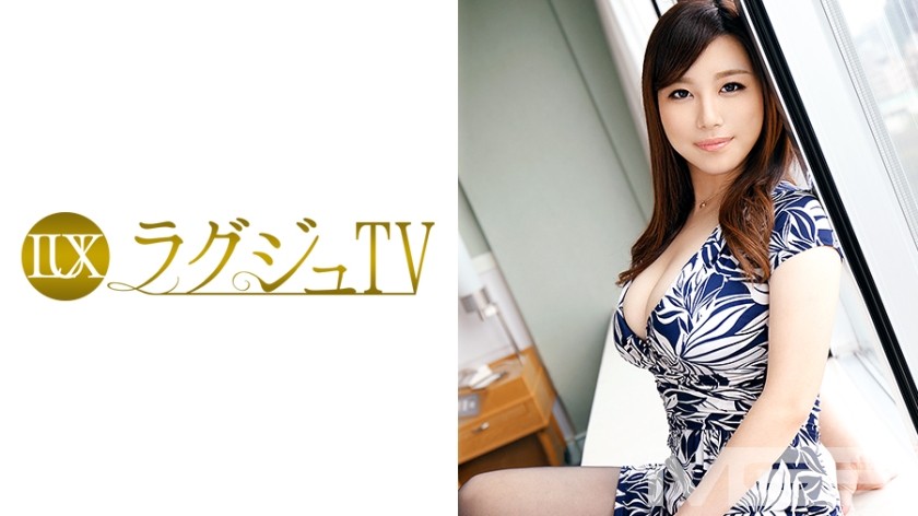 259LUXU-307 Luxury TV 317