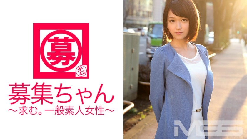 261ARA-072 Recruiting-Chan 068 Sora 20 Years Old Tapioca Shop Clerk (Sora Shiina)