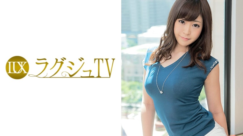 259LUXU-043 Luxury TV 039