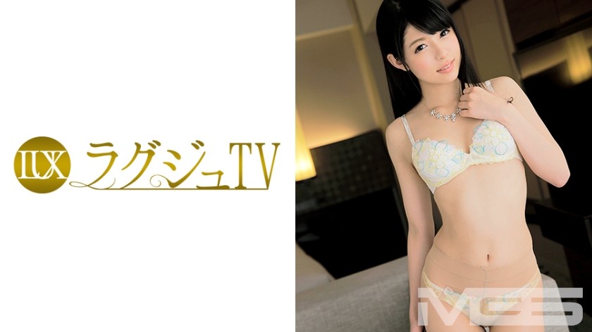 259LUXU-080 Luxury TV 112 (Rena Aoi)