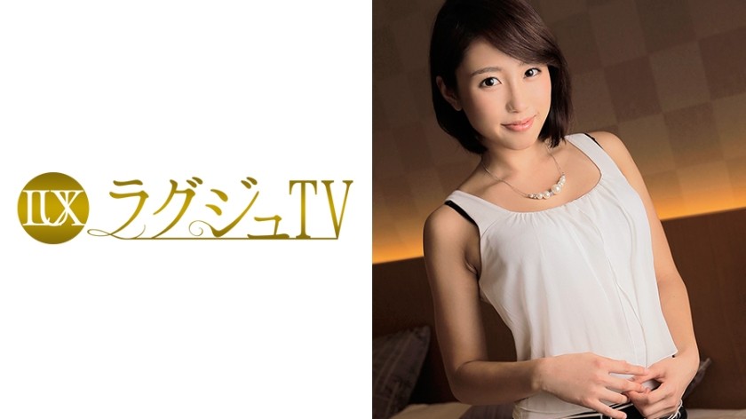 259LUXU-088 Luxury TV 074 (Yukina Enomoto)