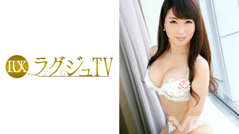 259LUXU-128 Luxury TV 121