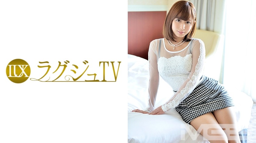 259LUXU-134 Luxury TV 130 (Haruka Towa)