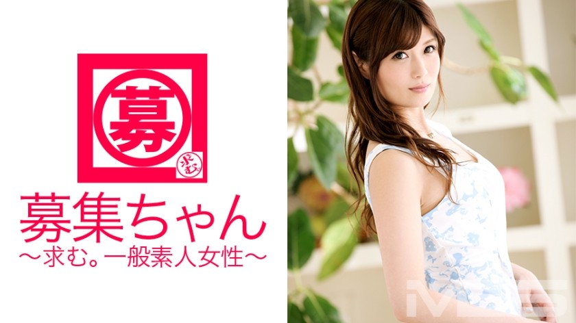 300MAAN-231 ■ A Baby-Faced Girl Suddenly Turns Into A Female! ?? G Milk Explosion Big Runaway Sex! ■ * Ultra Beauty Busty Signboard Girls Bar Clerk * Frustrated Girl Who Has Not Sex For 1 Year * Masturbation During A Break ♪ * D***k And Enthusiastic Kiss In A Tavern Private Room * Massive Squirting Splash Parade That Can Not Stop Anymore! !! * Beautiful G-Cup Milk Advent, Swaying And Writhing * Chin ○ Coveted Crying * Large Screaming And Continuous Convuls