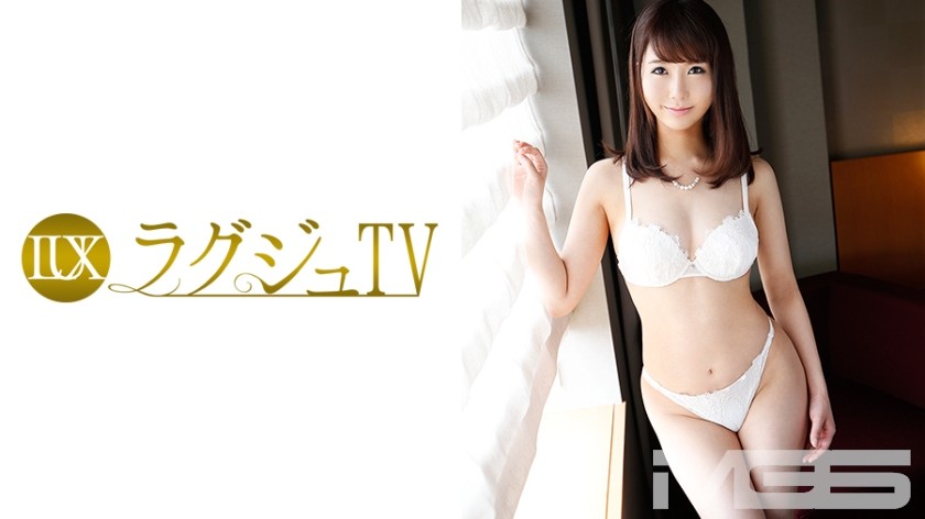 259LUXU-372 Luxury TV 357