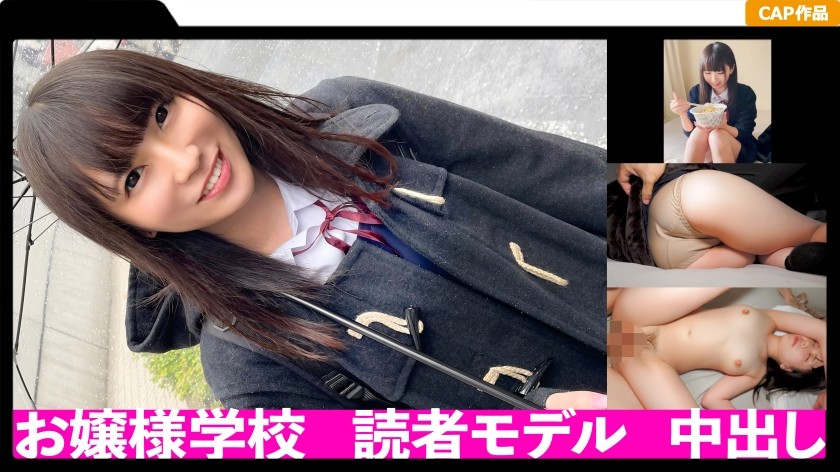 300MAAN-444 Sex Awakening In Small 2! Saddle Masturbation While Riding A Bicycle! This Year’s Night Pool Girls Are Not Too Dangerous! ?? Wannai Sex By Persuading And Drinking Genuine Yariman Natsuna-Chan! !! The Reason I Woke Up To Sex Was With My Father-In-Law … [Night Pool Pick-Up]