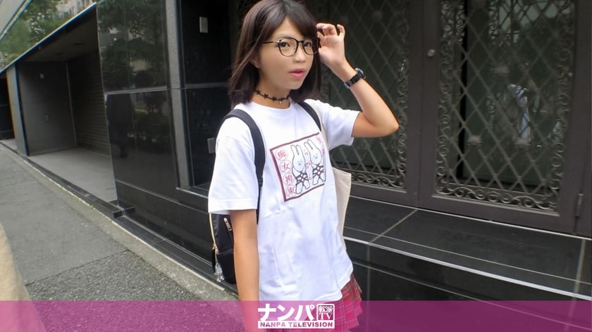 530DG-138 Bumping This Underground Idol #02