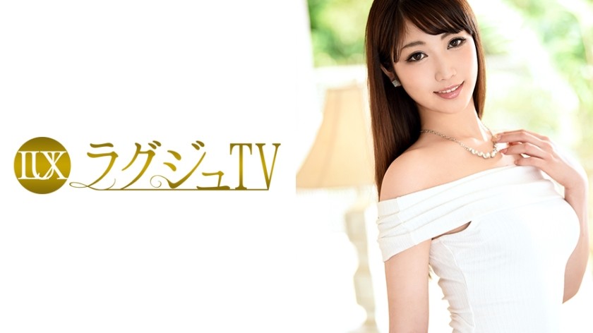 259LUXU-716 Luxury TV 714