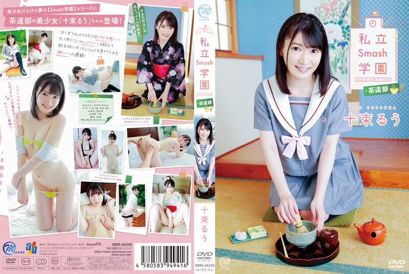 WANZ-729 Waist Swing Of The Woman On Top Posture Is Too Fast The Best Shaved Handsome Ever Women’s Sister Debuts Ever! !
