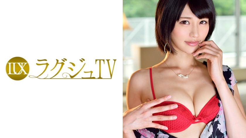 259LUXU-823 Luxury TV 797