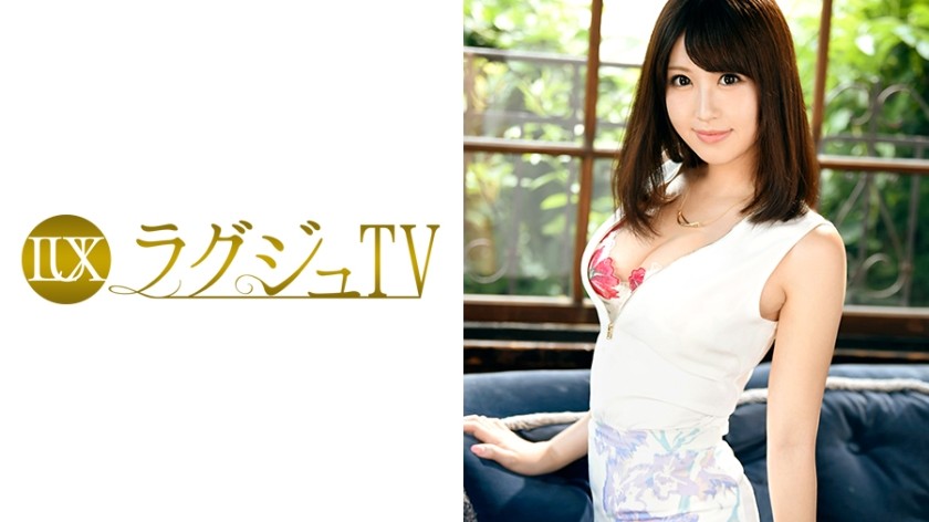 [Reducing] MIDV-245 Female Teacher R**e I Was R***d By Problematic Students Over And Over Again, I Was Cumming Over And Over Again With Unequaled Cocks… Kiho Ichinomiya