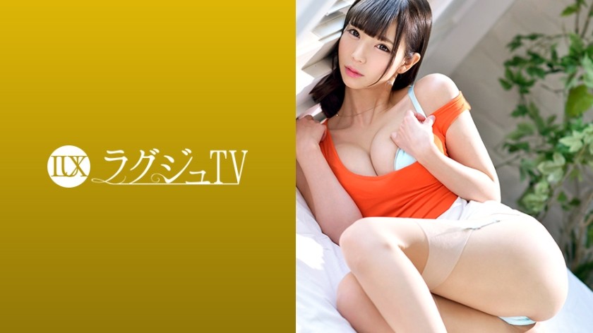 259LUXU-933 Luxury TV 923