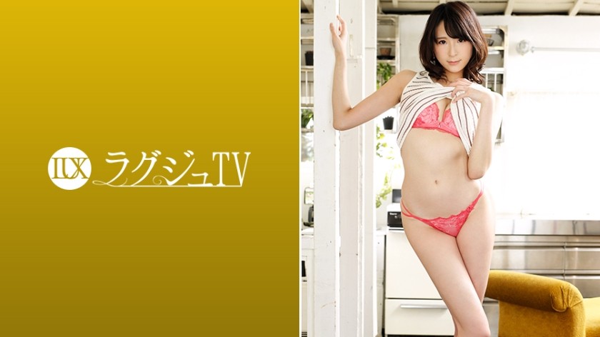 259LUXU-946 Luxury TV 937