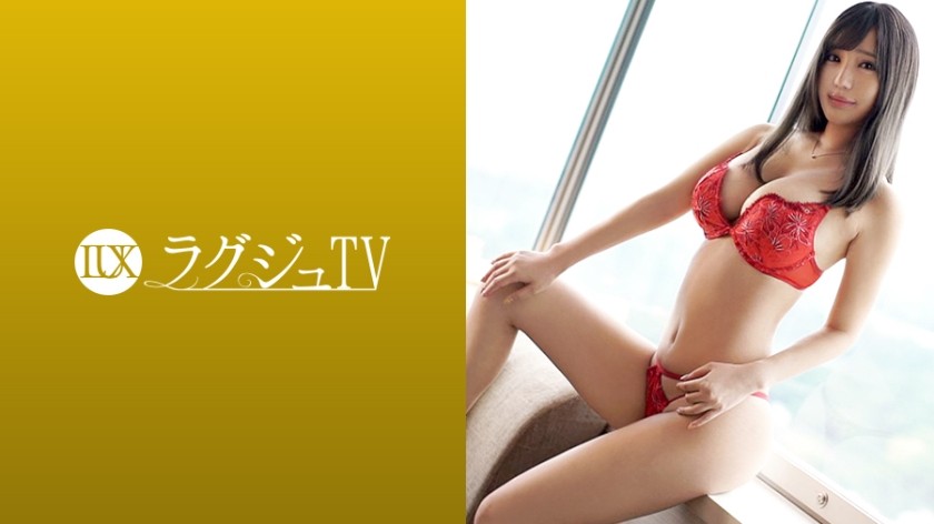 259LUXU-972 Luxury TV 952