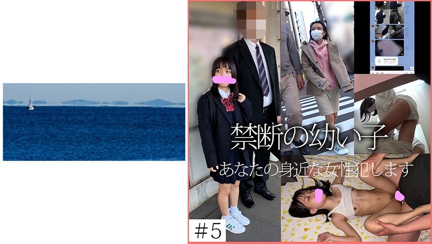 [Reducing] MIDD-791 H. Ohashi, Yet Does Not Stop The Ejaculation Orgasm SEX 10 Times A Day