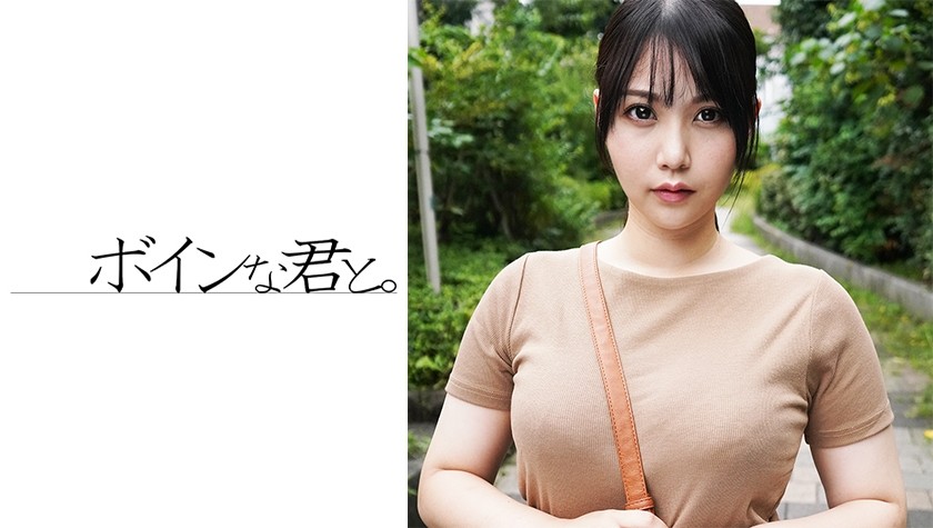FC2PPV 3216036 [Half Price] * Until Tomorrow * [Tora No Ana Vol.The Daughter Of A Famous Company With A Beautiful Celebrity-Class Face And Body Is A Prestigious Music College Student [cen]