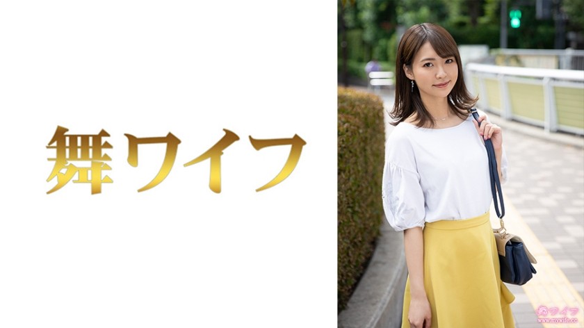 JUY-931 All The Time, My Son-In-Law’s Big Dick ○ Po Is An Unbearable Invitation Of My Mother-In-Law Haruka Ayane