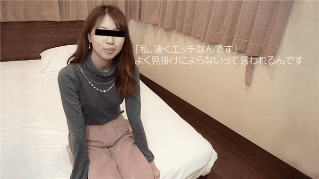 MISS-30706 10musume 053118_01 I am sorry! Please put in a cock