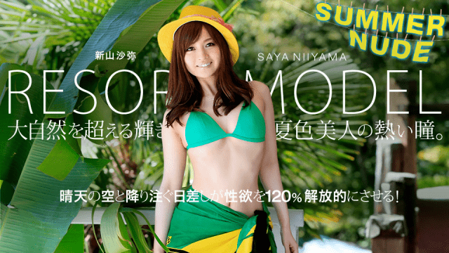 MISS-61103 Caribbeancom 080819-004 Summer Nude-Model Collection Resort