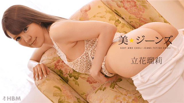 MISS-19669 Caribbeancom 092217-504 Tachibana Ruri Adult Beautiful jeans Vol.26