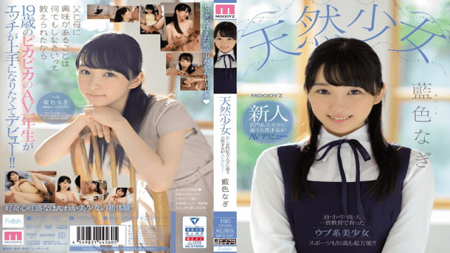 MISS-67236 FHD MOODYZ MIFD-087 Aiiro Nagi Natural Girl Newcomer Natural Talented Woman Who Goes To A Prestigious Private University Makes An AV Debut Indigo Blue