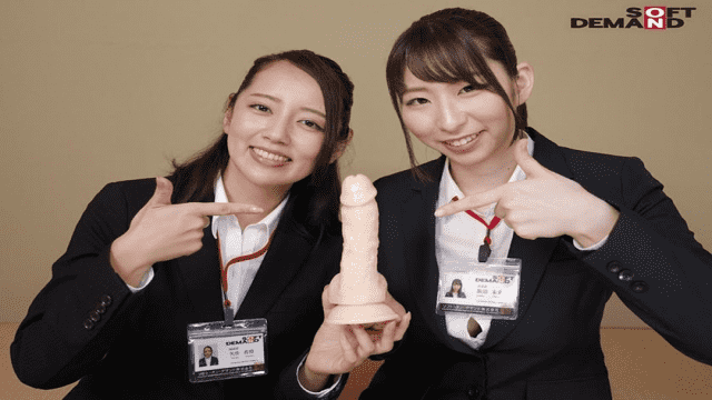 MISS-75713 FHD SOD Create 107SHYN-094 Kasumi Yahagi H toy experience with two girls tickling brush SOD female employee tuber suddenly toy review knitting department 5th year