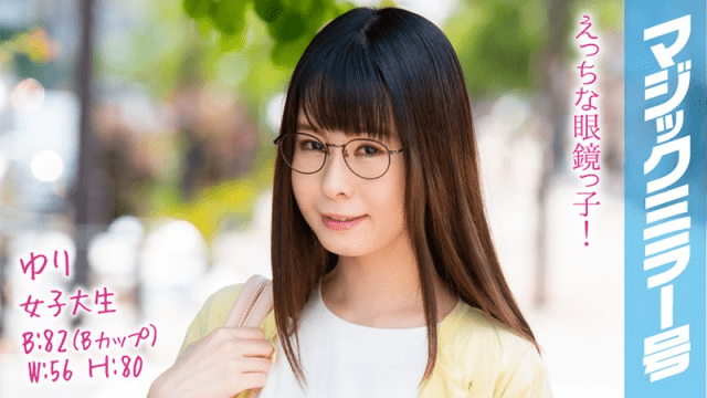 MISS-35592 FHD SODCreate MMGH-097 Heck Eyeglasses Inside Iki Inexperienced High Education JD Poleo Strikes Directly Body Warped Back to Sleep Back The first blushing cum orgasm