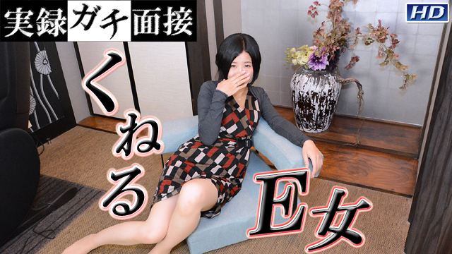 MISS-5747 Gachinco gachi1054 - Kaho - Jav Sex Streaming