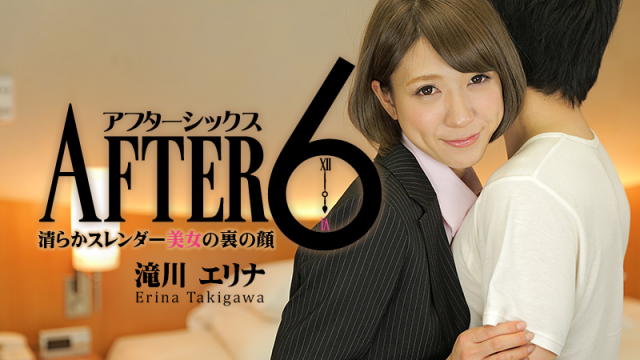 MISS-3395 [Heyzo 0904] After 6 to the back of the face - of pure slender babe - Takigawa Elina