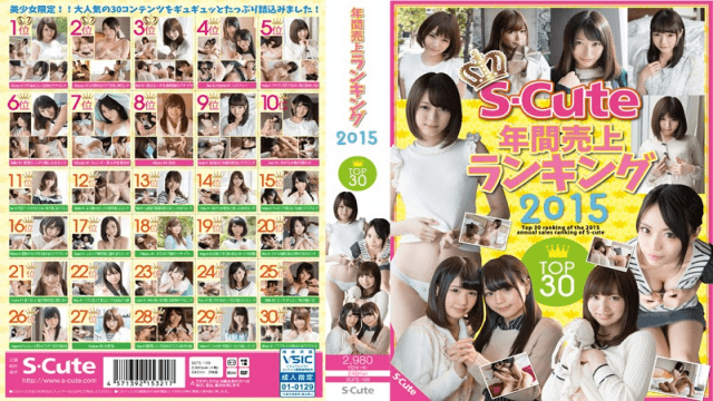MISS-7817 S-Cute SQTE-109 Yearly Top Sales Ranking Top In 2015 30
