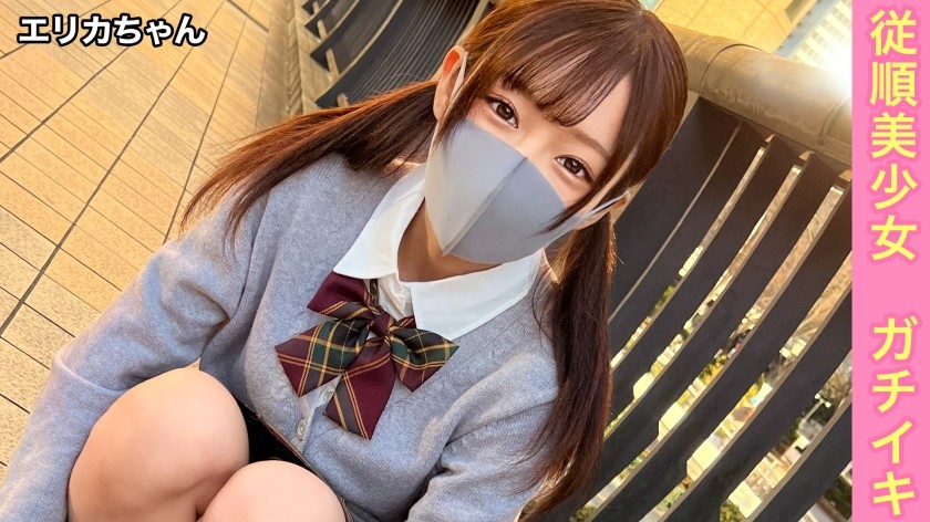 A Rookie Icup Busty Idol Who Came Late From Sotokanda Exclusive Nanami Hoshichi AV Debut!