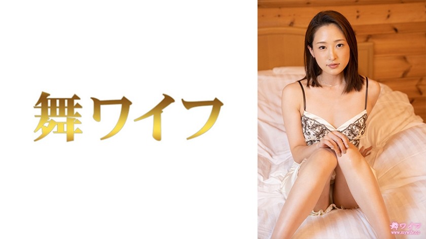 FC2PPV 3475203 [Personal Shooting/Set Sale] Mature Wife Who Borrowed As Collateral From Her Husband At The End Of Work Complete Version