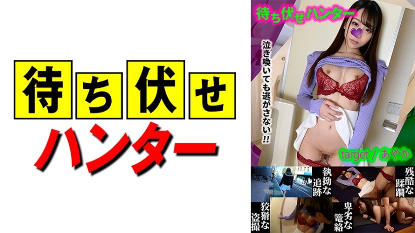 FC2PPV 3527969 Exclusive Sales