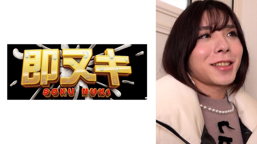 FC2PPV 3557827 [Raw Saddle Continuous Climax] Ayumi’s Freshly Remembered Sex Engraves Into The Body Of Ayumi-Chan For 2 Hours