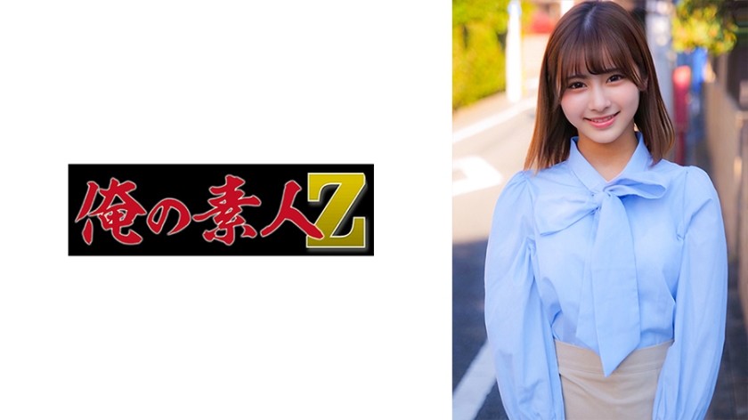 FANH-147 Extreme Cock Poisoning Cheating Wife Misako 37 Years Old No Rubber Until Squirting Squirting Adultery 3P Mating Until Morning Irresponsible Cum Shot Mom