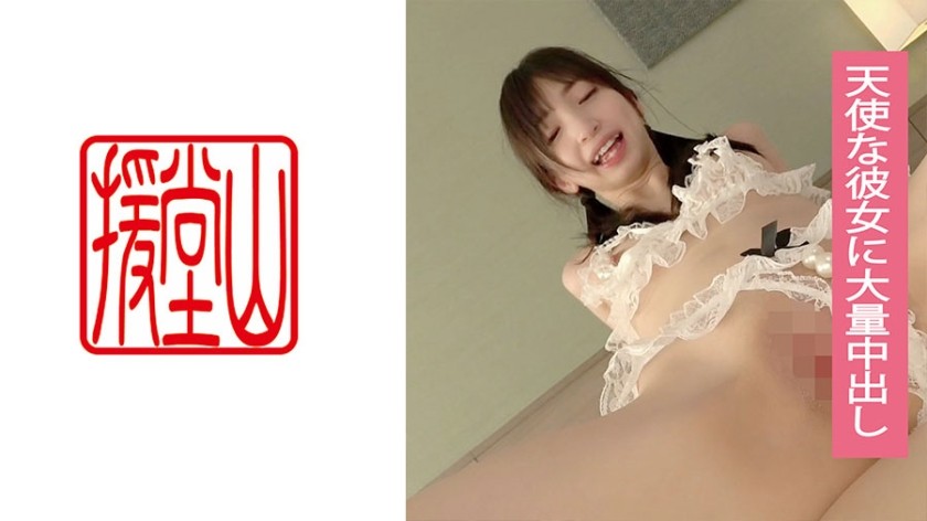 709ENDS-093 Amateur Girls Kokoro (Provisional) ①