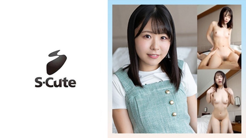 [Reducing] IPZ-083 Slutty Ai Haneda Best Invite Too On’naero
