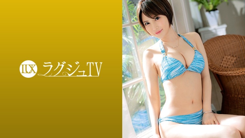 [Reducing] 259LUXU-906 Luxury TV 888